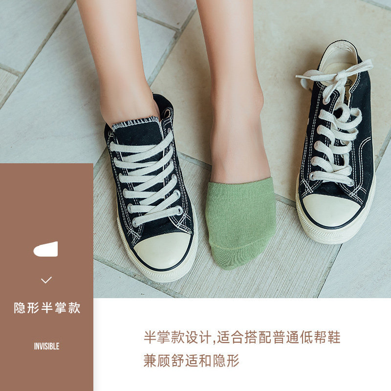 半截半掌硅胶防滑薄款隐形棉袜拖鞋 半年记短袜/打底袜/丝袜/美腿袜
