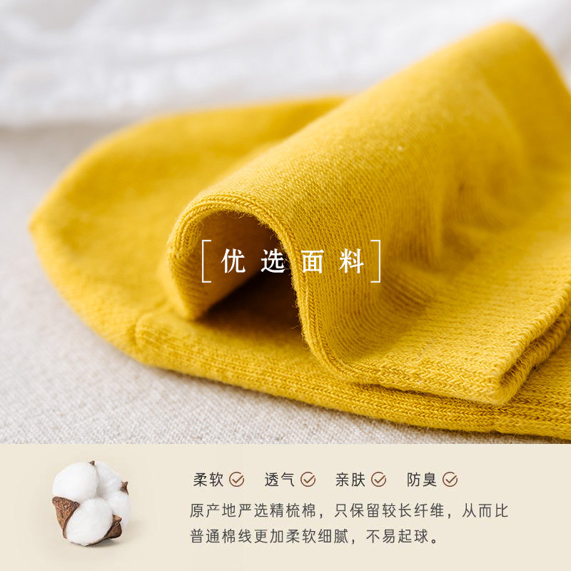 半截半掌硅胶防滑薄款隐形棉袜拖鞋 半年记短袜/打底袜/丝袜/美腿袜