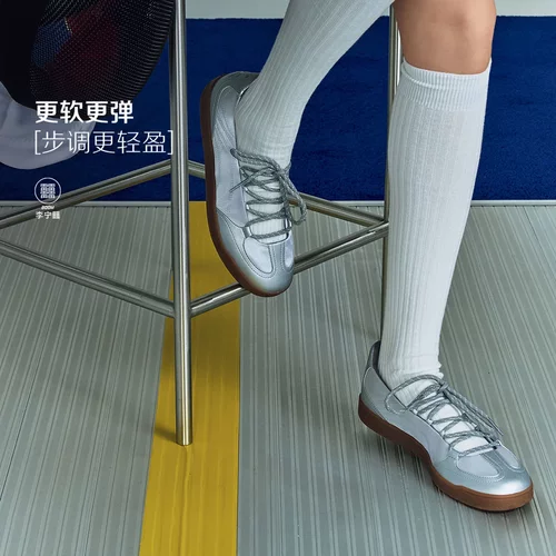 李宁2026新款x BADMARKET联名系列菲林心澜女子经典休闲鞋AGCW514 - 图0