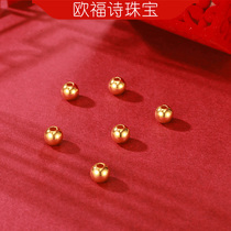 (Wholesale) Eofu Poetry Gold Small Loose Sub Foot Gold 999 Investment Collection DIY Materials Accessories 3D Hard Gold Round