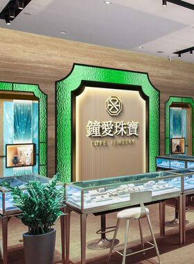 珠宝首饰店背景壁布黄金店装修壁纸翡翠玉石文玩直播间墙纸定制