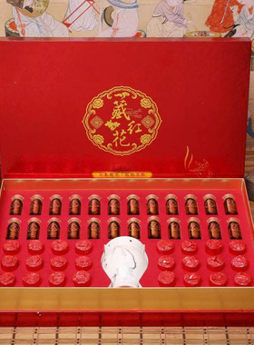 美容院24次藏红灸臧红方艾灸套盒药油按摩肩颈身体通经络刮痧精油