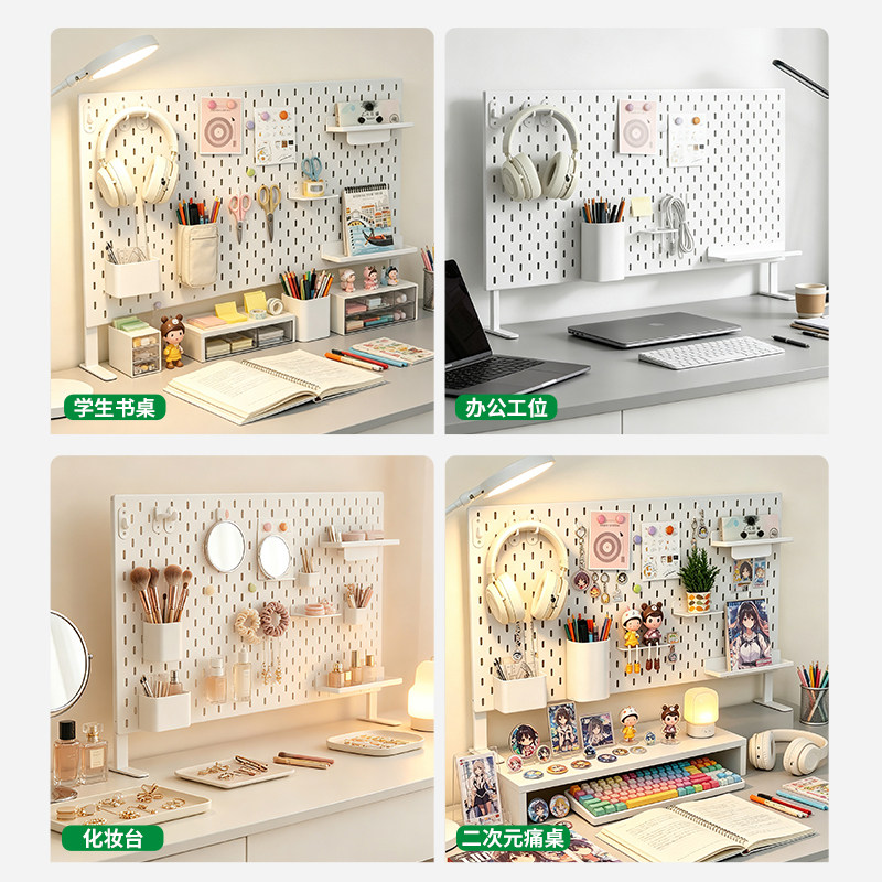 Jihe desktop desktop metal formaldehyde-free