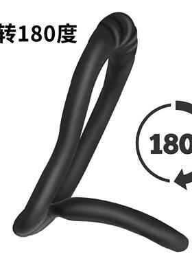 Sex Toy for Men Man Automatic Masturbator Penis Vibrator