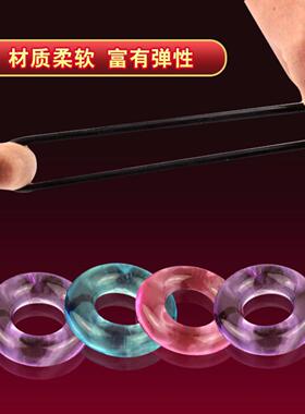 Precision Lock Ring Delay Ring Men's Penis Lock Ring Men's S
