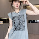 Sleeveless dress for women 2025 summer new style lace splicing hem heavy sequin metal chain round neck long skirt