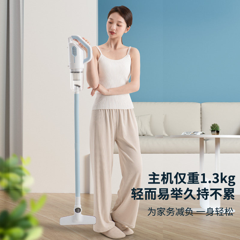 志高家用大吸力无线手持式吸尘器 志高蒙然吸尘器