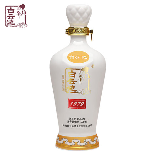 【官方直营】45度白云边1979白酒粮食酒 兼香型 - 图0