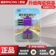 Suitable for No. 9 F2z110/F2z110max electric vehicle front and rear ceramic brake pads, wear-resistant and non-damaging disc brake pads