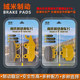 Yumi brake pad gp150/GP200/GP300