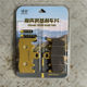 Suitable for Taiwan Guangyang brake pads Guangyang