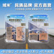 Yumi Chunfeng 450SR/SRS copper ceramic brakes