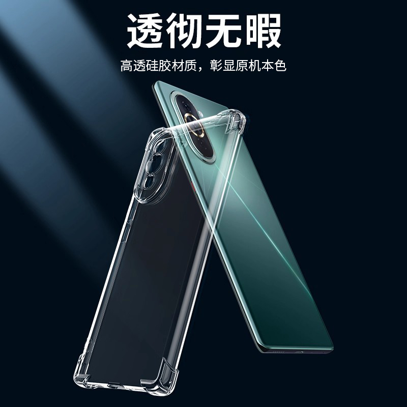适用华为nova10手机壳nova10pro新款hinova10全包nove后nova曲面5g透明novo防摔男por硅胶navo软nowa气囊pr0 - 图0