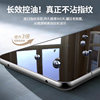 Suitable for Huawei mate60 tempered film pro diamond film