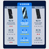Suitable for Huawei nzones7pro tempered film diamond film