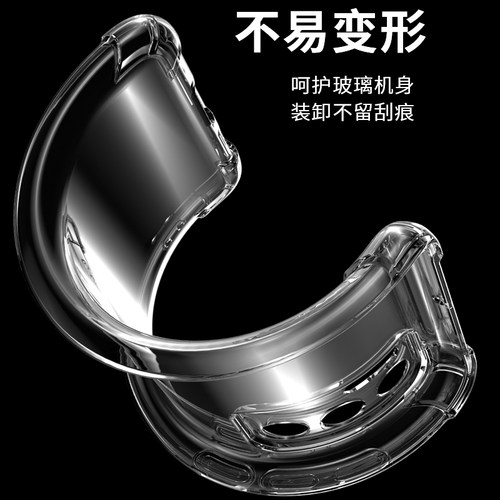 MOSBO适用华为p40pro手机壳p40新款全包防摔p40 pro透明气囊女p4o高级硅胶p40p曲屏软壳pro+超薄保护男por套 - 图3