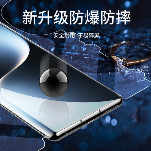 适用荣耀magic7手机膜华为荣耀magic7pro全包magic系列防摔高清honor新款蝴蝶膜majic7保护por曲面屏魔术7贴 - 图1