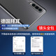 Suitable for Huawei p30 mobile phone case pro all-inclusive protective cover