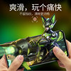 Suitable for Huawei nzones7pro tempered film diamond film