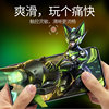 Suitable for Samsung A14 HD tempered film full screen diamond