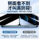 Suitable for Apple Anti-Peeping Tempered Film Full Screen Anti-Peeping Film
