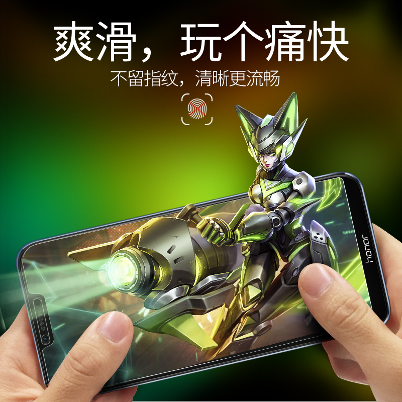 适用华为荣耀9i钢化膜v9全屏全覆盖9九honor9lite手机lld一al20抗蓝光10全包30无白边duk保护lldal贴膜 - 图2