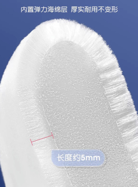 长毛柔软散粉粉扑加厚