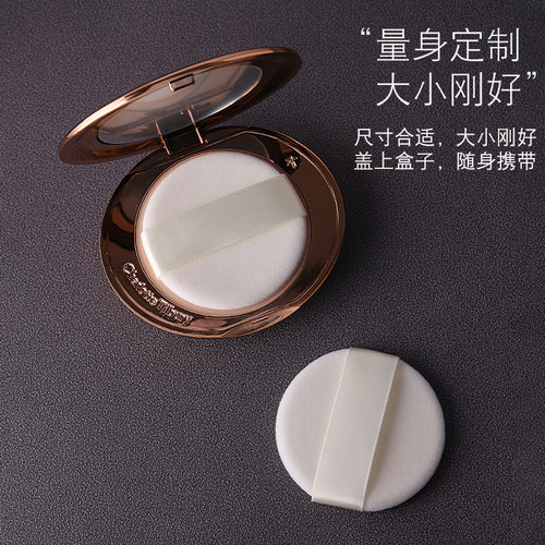 CT粉饼粉扑替换超薄制绒面定妆圆形植绒蜜散粉干粉扑化妆师薄小号 - 图2