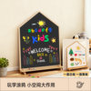 Dr. Magnetic Children's Home Drawing Board Magnetic Double-sided Blackboard