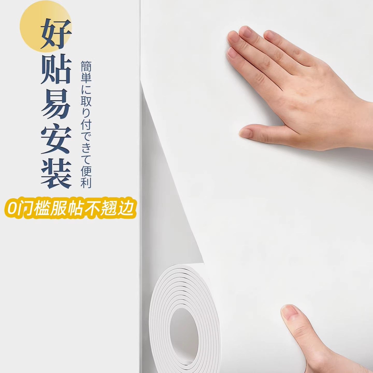 厨房强磁吸珐琅白板墙贴冰箱贴展示板家用墙面上儿童磁铁哑光性小黑板磁力白色金属大镀锌板照片墙珐琅版定制,淘宝优惠券,粉丝福利购,淘宝优惠卷