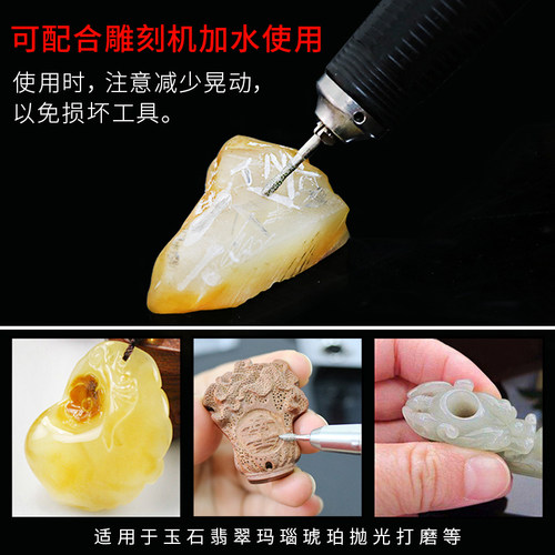 G针金刚砂磨针金刚石打磨头玉石翡翠雕刻打磨配件雕刻工具 鹅蛋形 - 图2