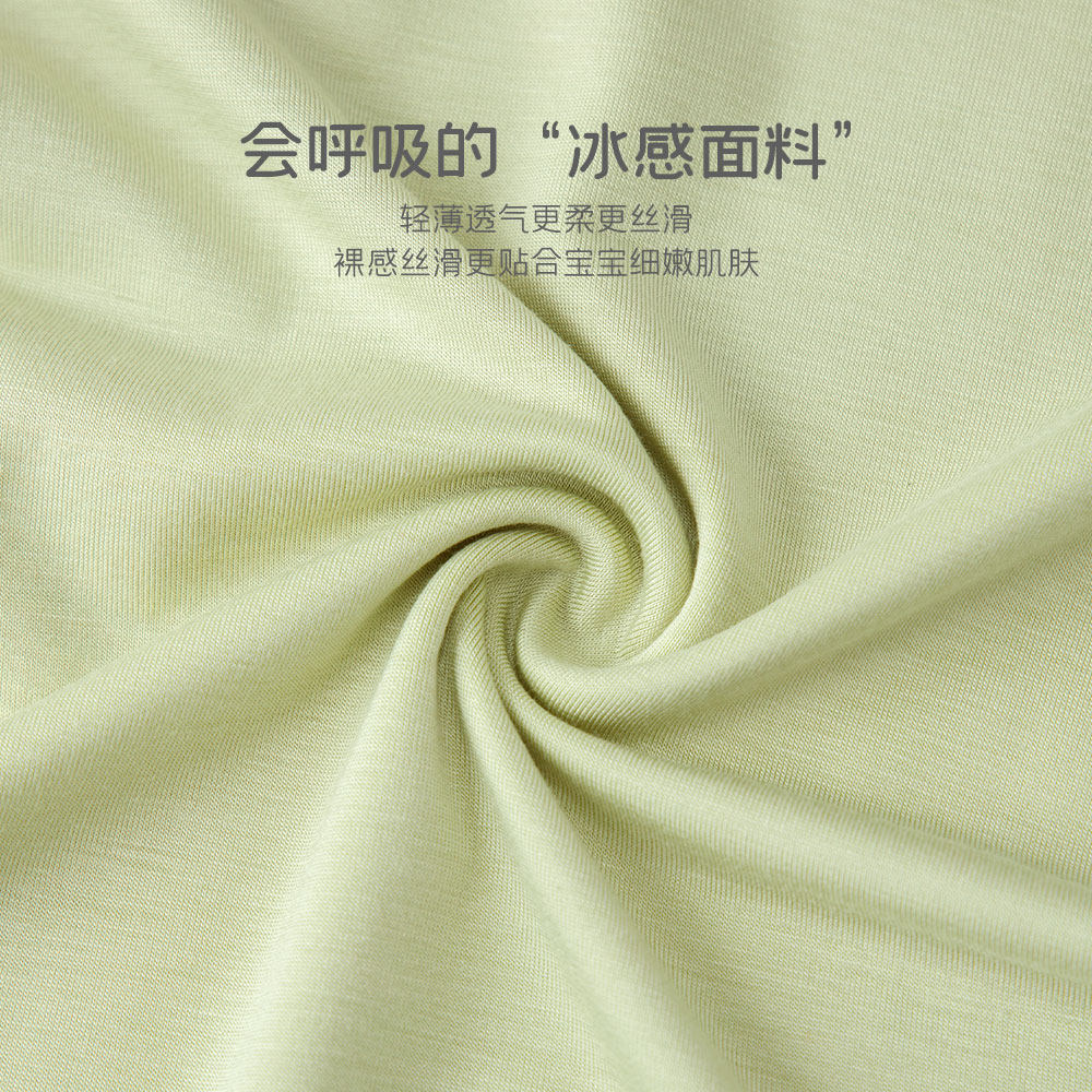 俏萌兔婴儿裤子秋季薄款睡裤高腰护肚大pp裤宝宝长裤春夏大屁屁裤,淘宝优惠券,粉丝福利购,淘宝优惠卷