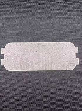 适用格兰仕微波炉配件云母片绝缘板挡板云母板耐高温油污挡板加厚