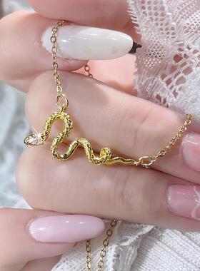 Jusong klein 钛钢项链 生肖蛇系列灵蛇项链女轻奢本命年蛇锁骨链