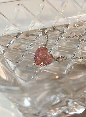 JUSONG KLEIN粉色爱心项链女轻奢设计感闪钻心形锁骨链