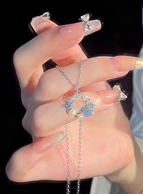 Jusongklein钛钢锁骨链女贝壳