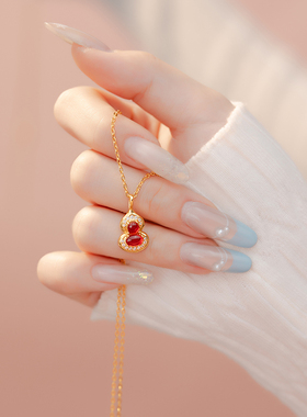 Jusong klein 钛钢项链 新年系列红色葫芦项链女新中式复古锁骨链