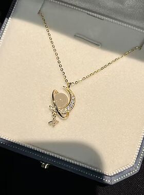 jusonsklein女星月项链