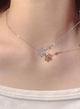 JUSONGKLEIN钛钢雪花项链项链