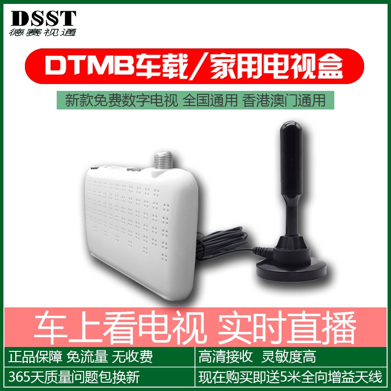 车载免费wifi推荐品牌 新人首单立减十元 21年6月 淘宝海外 车载免费wifi推荐品牌 新人首单立减十元 21年6月 淘宝海外