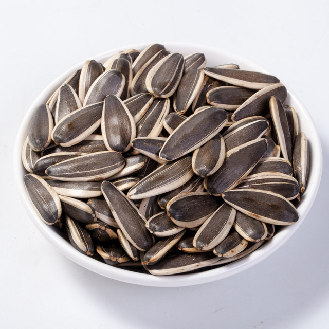 Lingzheng Melon Seeds and Nuts Roasted Seeds Snacks