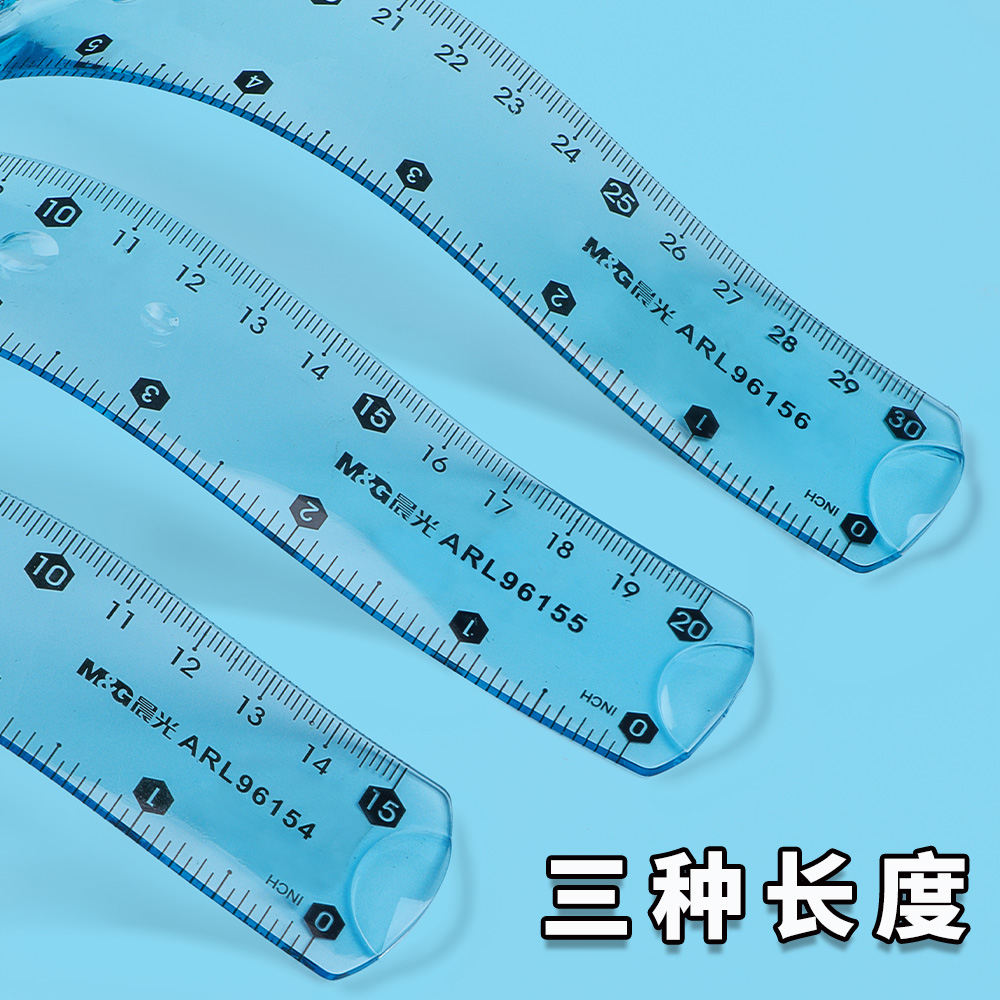 晨光软尺子小学生文具套装多功能透明塑料直尺15cm20厘米三角板一套日韩可爱测量绘图长尺30儿童学习用品打人 - 图0