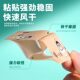 Chenguang Strong Adhesive Stick Solid Glue Children's Kindergarten