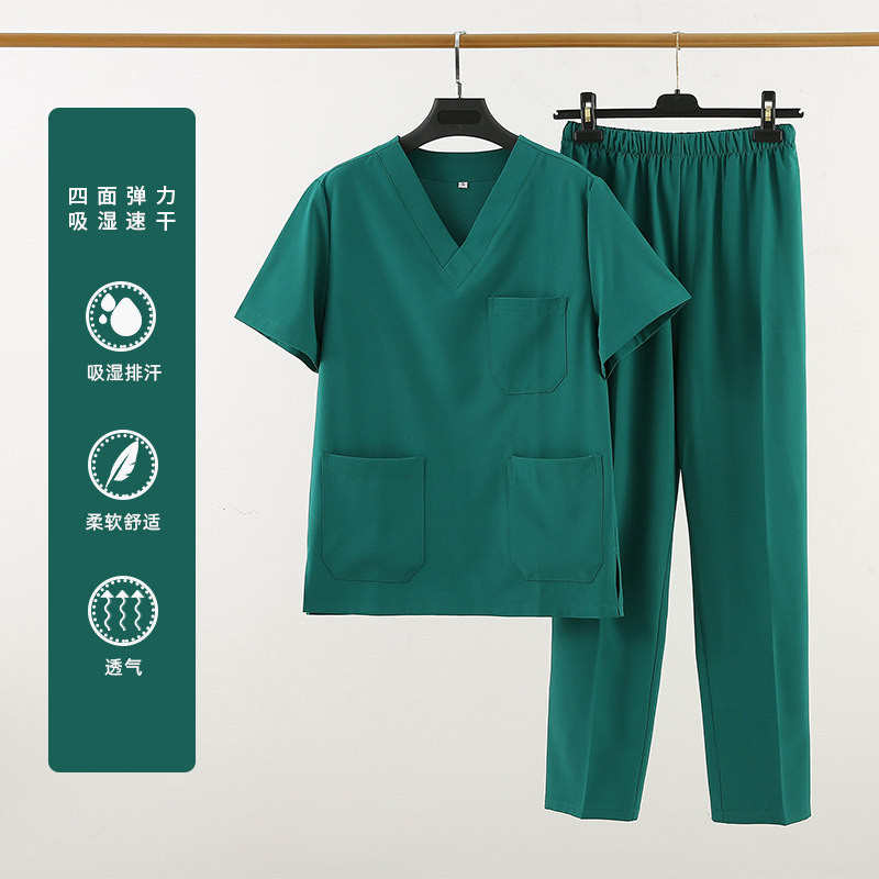  简菲爱工装制服