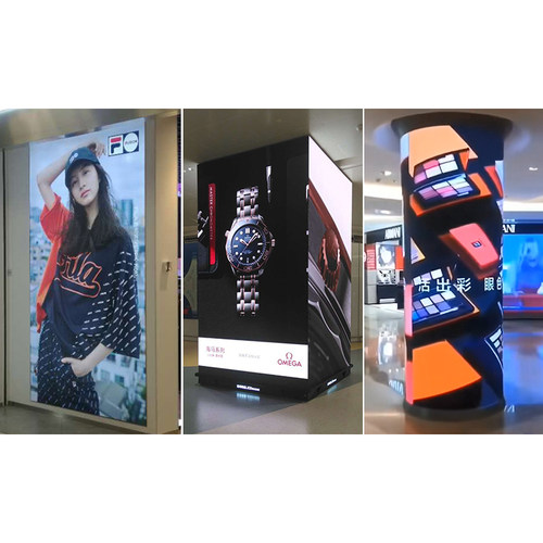 LED显示屏全彩屏室内P2P2.5P3P4户外P5P6P10广告屏电子滚动走字屏 - 图2