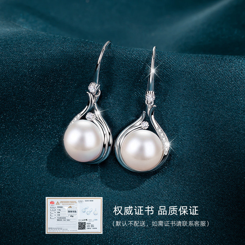 珍珠女时尚款妈妈款纯银吊坠锁骨链 查克拉项链