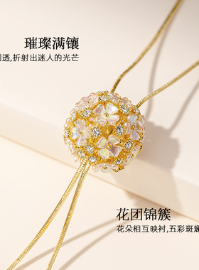 珍珠花簇毛衣链新款秋冬项链