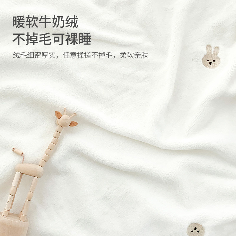 婴儿盖毯ins豆豆绒毛毯新生儿童安抚睡毯幼儿园法兰绒午睡毯秋冬,淘宝优惠券,粉丝福利购,淘宝优惠卷