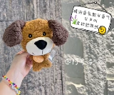 Успокаивающая плюшевая игрушка, сопровождение и утешение, издает звуки, кот