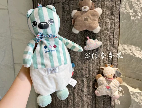 Мягкая милая кукла, игрушка, издает звуки, домашний питомец